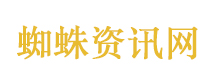 G7外长会美欧吵起来了